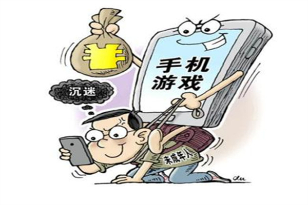 孩子網癮嚴重心理咨詢有用嗎 孩子有網癮很嚴重怎么辦 孩子網癮嚴重心理咨詢有用嗎 孩子有網癮很嚴重怎么辦