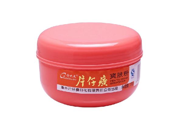 痱子粉會(huì)堵塞毛孔嗎 痱子粉會(huì)過(guò)期嗎 痱子粉會(huì)堵塞毛孔嗎 痱子粉會(huì)過(guò)期嗎