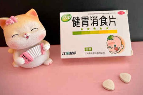 健胃消食片會(huì)刺激胃嗎 健胃消食片會(huì)上火嗎 健胃消食片會(huì)刺激胃嗎 健胃消食片會(huì)上火嗎