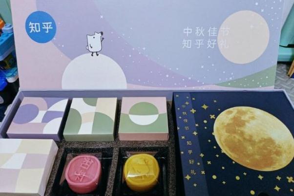 月餅是蒸的還是烤的 月餅有哪些餡兒 月餅是蒸的還是烤的 月餅有哪些餡兒