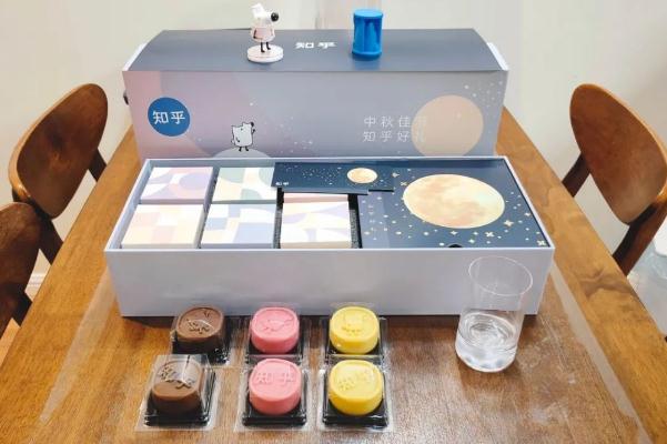 月餅是蒸的還是烤的 月餅有哪些餡兒 月餅是蒸的還是烤的 月餅有哪些餡兒