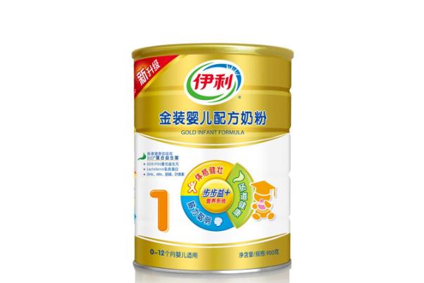 奶粉喝到幾歲最好 奶粉哪個(gè)更接近母乳 奶粉喝到幾歲最好 奶粉哪個(gè)更接近母乳