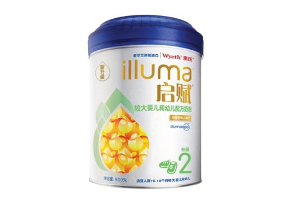 奶粉喝到幾歲最好 奶粉哪個(gè)更接近母乳 奶粉喝到幾歲最好 奶粉哪個(gè)更接近母乳