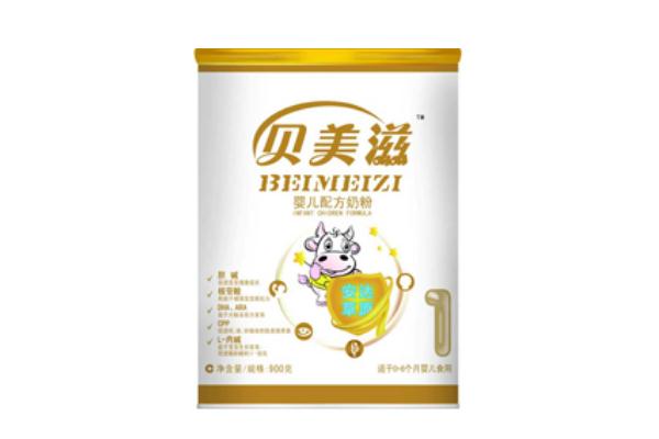 奶粉要多少溫度的水最適合 奶粉要放冰箱嗎 奶粉要多少溫度的水最適合 奶粉要放冰箱嗎