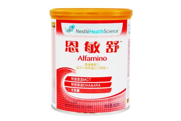 奶粉要在幾個小時內(nèi)喝完 奶粉有什么營養(yǎng)價值 奶粉要在幾個小時內(nèi)喝完 奶粉有什么營養(yǎng)價值