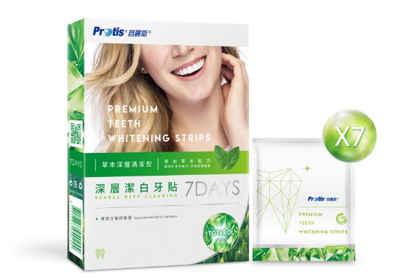 美白牙貼有沒有效果 美白牙貼有什么后遺癥嗎 美白牙貼有沒有效果 美白牙貼有什么后遺癥嗎