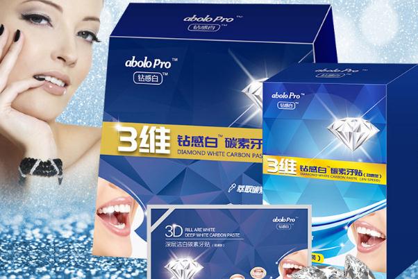 美白牙貼對牙齒有傷害嗎 美白牙貼的成分 美白牙貼對牙齒有傷害嗎 美白牙貼的成分