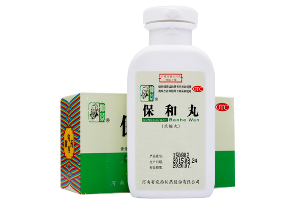 保和丸是什么 保和丸是治什么的 保和丸是什么 保和丸是治什么的