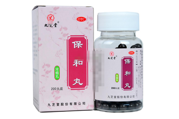 保和丸是嚼還是吞 保和丸是涼性還是熱性 保和丸是嚼還是吞 保和丸是涼性還是熱性