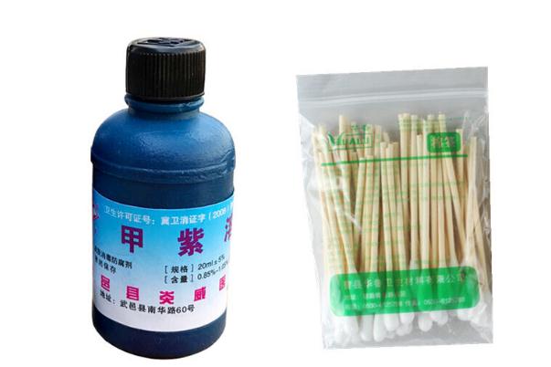 紫藥水為什么能促進(jìn)結(jié)痂 紫藥水為什么是紫色 紫藥水為什么能促進(jìn)結(jié)痂 紫藥水為什么是紫色