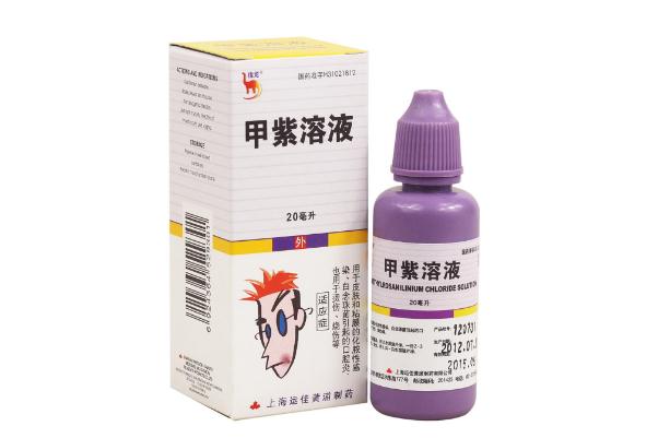 紫藥水對(duì)人體有害嗎 紫藥水對(duì)化膿的傷口有作用嗎 紫藥水對(duì)人體有害嗎 紫藥水對(duì)化膿的傷口有作用嗎