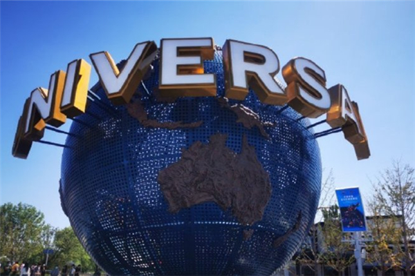 環(huán)球影城門票可以退嗎 環(huán)球影城門票價格 環(huán)球影城門票可以退嗎 環(huán)球影城門票價格