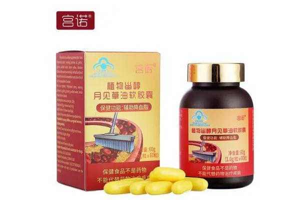 卵磷脂片有沒(méi)有副作用 卵磷脂片可以護(hù)肝嗎 卵磷脂片有沒(méi)有副作用 卵磷脂片可以護(hù)肝嗎