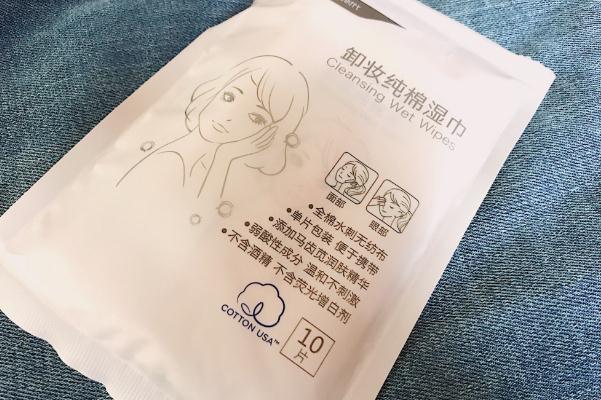 卸妝濕巾是不是直接能卸妝 卸妝濕巾是一次性的嗎 卸妝濕巾是不是直接能卸妝 卸妝濕巾是一次性的嗎