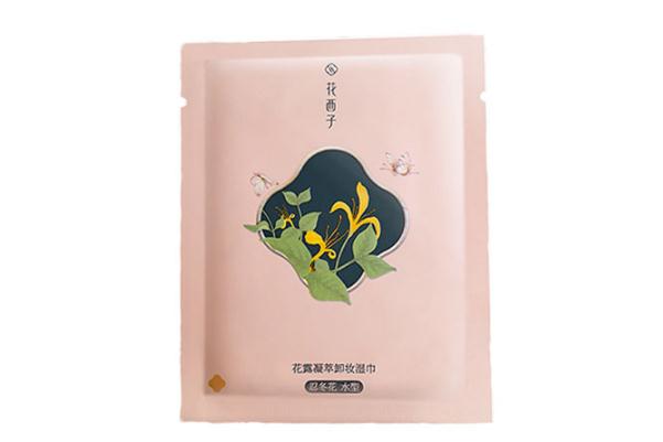 花西子卸妝濕巾含酒精嗎 完美日記和花西子卸妝巾對(duì)比 花西子卸妝濕巾含酒精嗎 完美日記和花西子卸妝巾對(duì)比