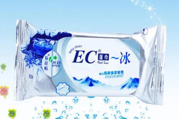 卸妝濕巾有泡沫是為什么 使用卸妝濕巾有危害嗎 卸妝濕巾有泡沫是為什么 使用卸妝濕巾有危害嗎