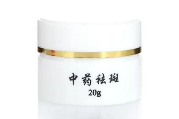 祛斑霜是早晚都要用嗎 祛斑霜要用卸妝水嗎 祛斑霜是早晚都要用嗎 祛斑霜要用卸妝水嗎