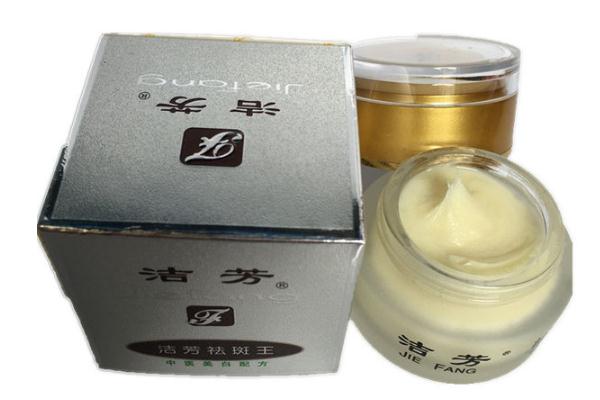 祛斑霜是晚上用還是白天用 祛斑霜是不是都含有激素 祛斑霜是晚上用還是白天用 祛斑霜是不是都含有激素