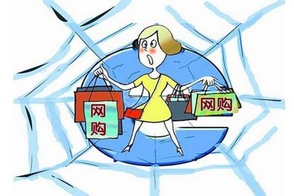 網(wǎng)購(gòu)?fù)思儇浄阜▎?女子網(wǎng)購(gòu)32次買真貨退假貨被抓