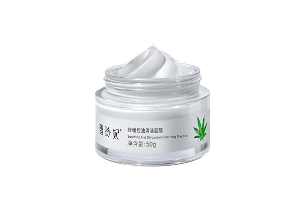 雪玲妃清潔泥膜多久用一次 雪玲妃清潔泥膜敷多久 雪玲妃清潔泥膜多久用一次 雪玲妃清潔泥膜敷多久