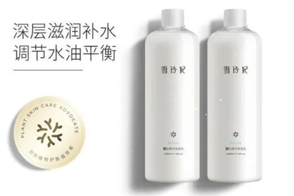 雪玲妃薏仁水安全嗎 雪玲妃薏仁水的功效 雪玲妃薏仁水安全嗎 雪玲妃薏仁水的功效