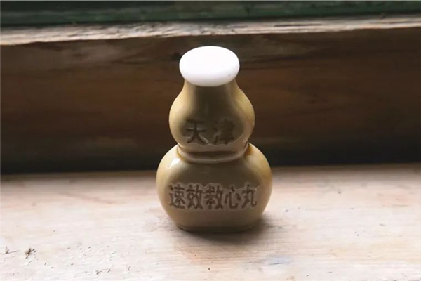 速效救心丸為什么用瓷瓶裝 速效救心丸為什么能救命 速效救心丸為什么用瓷瓶裝 速效救心丸為什么能救命