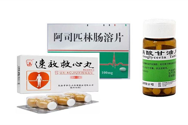 速效救心丸為什么用瓷瓶裝 速效救心丸為什么能救命 速效救心丸為什么用瓷瓶裝 速效救心丸為什么能救命