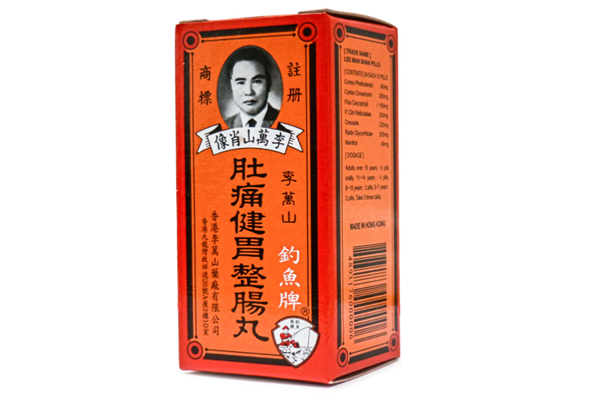 整腸丸的功效與作用 整腸丸的副作用 整腸丸的功效與作用 整腸丸的副作用