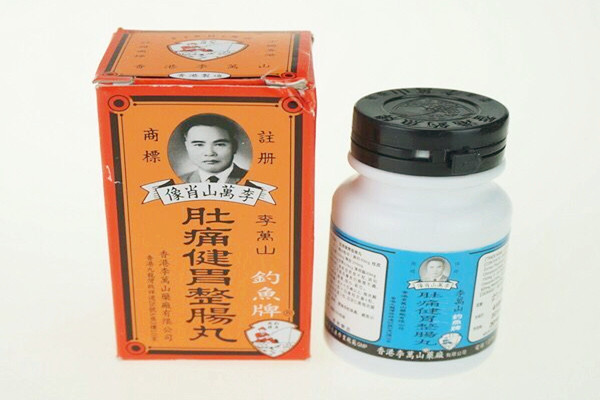 整腸丸可以治便秘嗎 整腸丸可以調(diào)理腸胃嗎 整腸丸可以治便秘嗎 整腸丸可以調(diào)理腸胃嗎