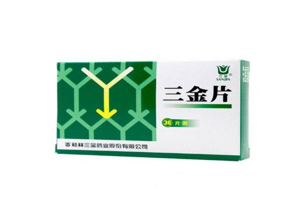 三金片可以長期吃嗎 三金片可以空腹吃嗎 三金片可以長期吃嗎 三金片可以空腹吃嗎