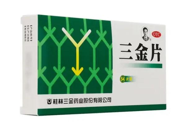 三金片可以長期吃嗎 三金片可以空腹吃嗎 三金片可以長期吃嗎 三金片可以空腹吃嗎