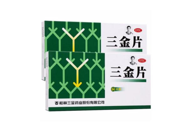 三金片可以長期吃嗎 三金片可以空腹吃嗎 三金片可以長期吃嗎 三金片可以空腹吃嗎