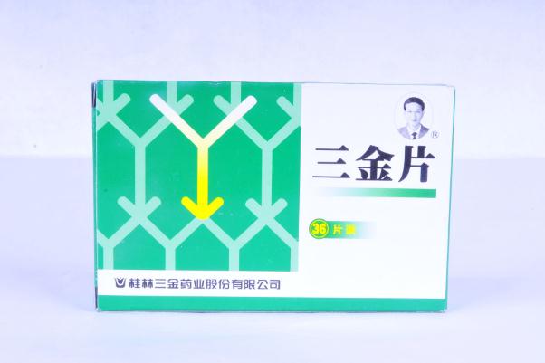 三金片對(duì)前列腺炎有用嗎 三金片對(duì)腎臟有損害嗎 三金片對(duì)前列腺炎有用嗎 三金片對(duì)腎臟有損害嗎