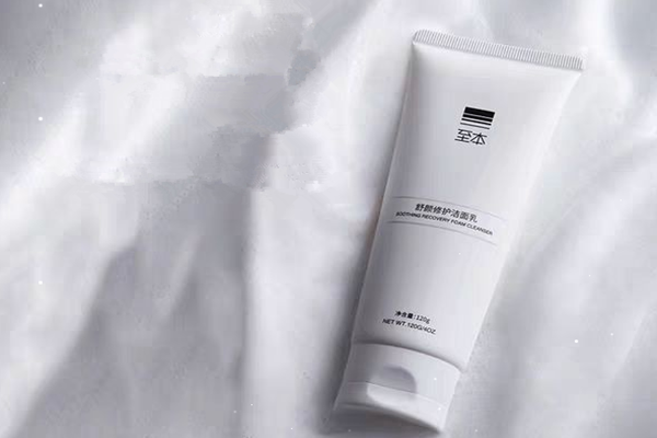 至本洗面奶是皂基嗎 至本洗面奶清潔力怎么樣 至本洗面奶是皂基嗎 至本洗面奶清潔力怎么樣