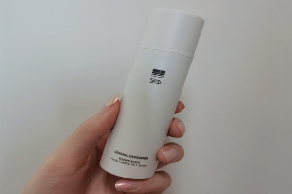 至本肌底液怎么樣 至本肌底液成分 至本肌底液怎么樣 至本肌底液成分