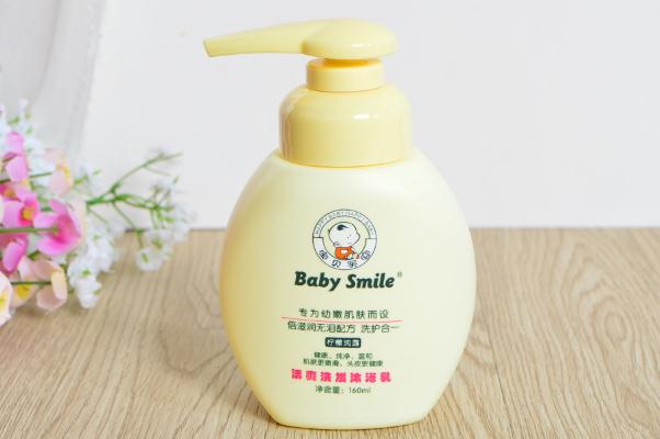 嬰兒沐浴露會(huì)過(guò)敏嗎 嬰兒有濕疹洗澡能用沐浴露嗎 嬰兒沐浴露會(huì)過(guò)敏嗎 嬰兒有濕疹洗澡能用沐浴露嗎