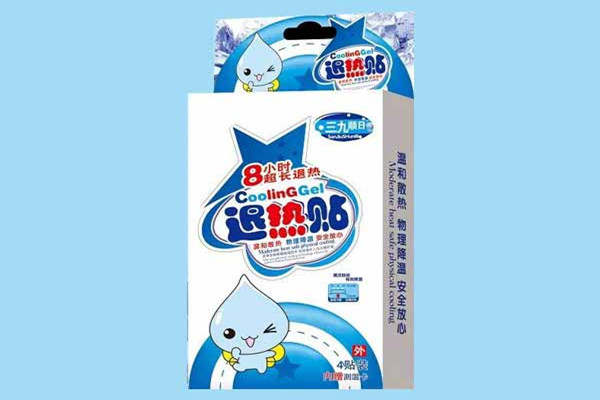 退熱貼多大的寶寶能用 退熱貼最長(zhǎng)貼多久撕掉 退熱貼多大的寶寶能用 退熱貼最長(zhǎng)貼多久撕掉