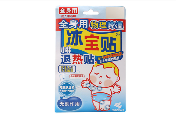 退熱貼多大的寶寶能用 退熱貼最長(zhǎng)貼多久撕掉 退熱貼多大的寶寶能用 退熱貼最長(zhǎng)貼多久撕掉
