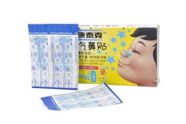 通氣鼻貼會讓鼻子變大嗎 鼻子不通氣使用鼻貼效果不大 通氣鼻貼會讓鼻子變大嗎 鼻子不通氣使用鼻貼效果不大