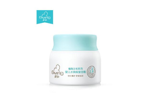 嬰兒面霜會(huì)讓寶寶變黑 嬰兒面霜會(huì)過(guò)敏嗎 嬰兒面霜會(huì)讓寶寶變黑 嬰兒面霜會(huì)過(guò)敏嗎