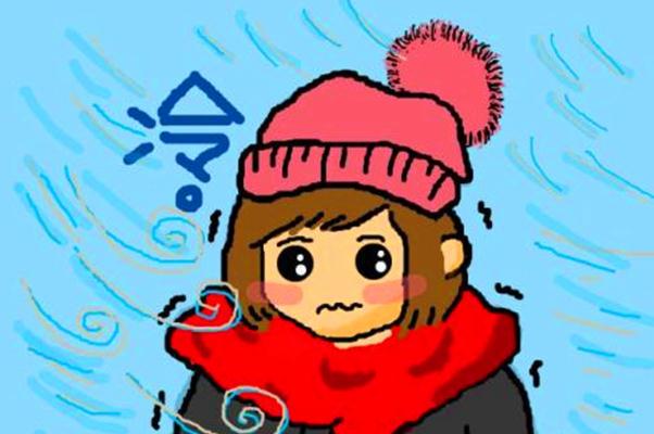 體寒有什么危害 女人體寒的五大危害 體寒有什么危害 女人體寒的五大危害