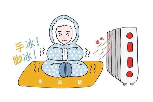 體寒有什么癥狀表現(xiàn) 體寒的人怎么調理好 體寒有什么癥狀表現(xiàn) 體寒的人怎么調理好