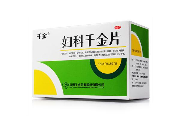 婦科千金片治宮頸糜爛 婦科千金片主要治什么婦科病 婦科千金片治宮頸糜爛 婦科千金片主要治什么婦科病