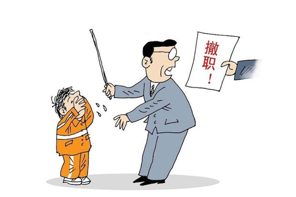 學(xué)校體罰學(xué)生違法嗎 學(xué)校體罰學(xué)生怎么辦 學(xué)校體罰學(xué)生違法嗎 學(xué)校體罰學(xué)生怎么辦