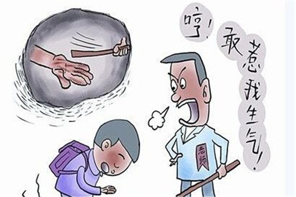 學(xué)校體罰學(xué)生違法嗎 學(xué)校體罰學(xué)生怎么辦 學(xué)校體罰學(xué)生違法嗎 學(xué)校體罰學(xué)生怎么辦