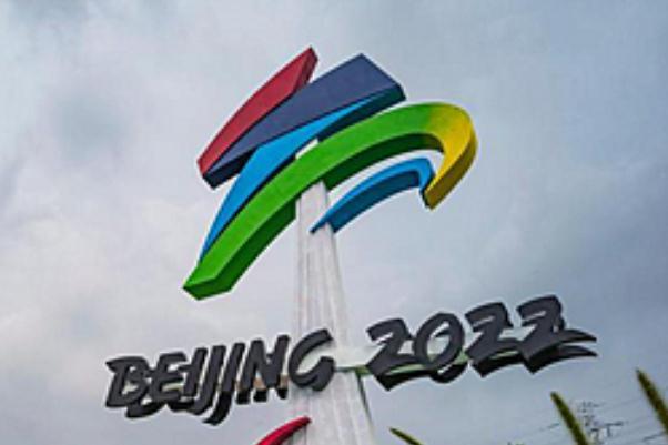 2022北京冬奧會的舉辦時間是 2022北京冬奧會開幕時間 2022北京冬奧會的舉辦時間是 2022北京冬奧會開幕時間