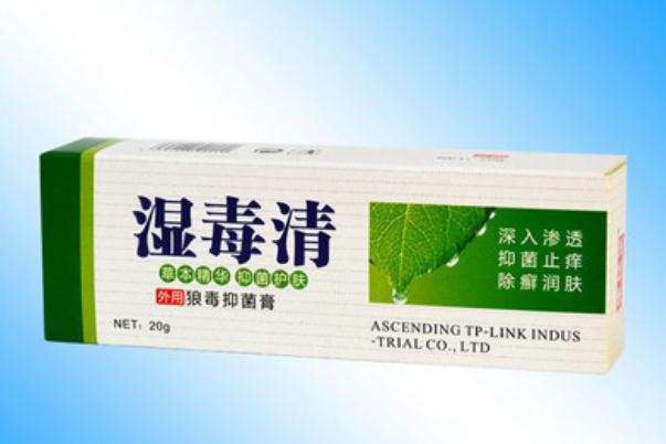 濕疹藥膏是否含激素 不含激素的濕疹藥膏有哪些 濕疹藥膏是否含激素 不含激素的濕疹藥膏有哪些