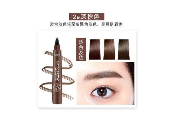 眉筆要用卸妝水卸嗎 眉筆要根據(jù)什么顏色進(jìn)行選擇 眉筆要用卸妝水卸嗎 眉筆要根據(jù)什么顏色進(jìn)行選擇