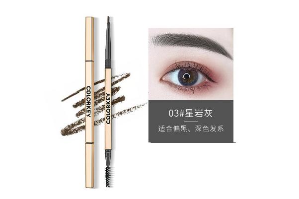 珂拉琪眉筆怎么樣 珂拉琪眉筆價(jià)格 珂拉琪眉筆怎么樣 珂拉琪眉筆價(jià)格