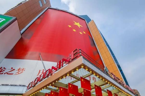 國慶節(jié)的意義和象征 國慶節(jié)是祖國的生日嗎 國慶節(jié)的意義和象征 國慶節(jié)是祖國的生日嗎